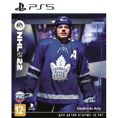 NHL 22 (PS5/RUS) П3 Активация - irongamers.ru