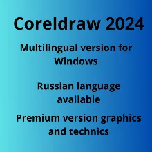 CorelDRAW Graphics Suite 2024 +TECHNICIAN 3 PC