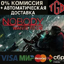 Nobody Wants to Die | Steam РУ+UA+KZ+СНГ