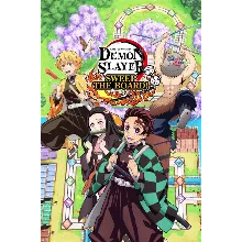 Demon Slayer Kimetsu no Yaiba Sweep the Board Xbox акти