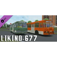 OMSI 2 Add-on LIKINO-677 DLC * STEAM RU АВТО 0%