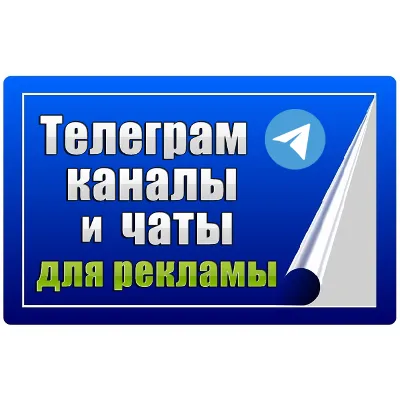 База №1 90000 сайтов для Хрумер (Xrumer) - irongamers.ru