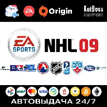 EA Sports NHL 09 / НХЛ 2009 | EA / Origin | Ключ | РФ + Мир
