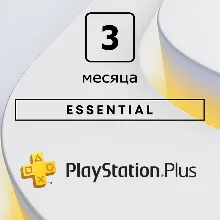 PlayStation Plus Essential 3 месяца + 230TL баланса Турция