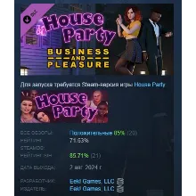 House Party - Business and Pleasure Style Pack АВТОДОСТАВКА STEAM РОССИЯ