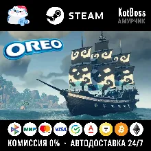 Россия + Мир | Sea of Thieves: Oreo Biscuit Pack | DLC | Ключ | Steam