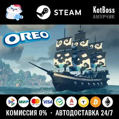 Россия + Мир | Sea of Thieves: Oreo Biscuit Pack | DLC | Ключ | Steam - irongamers.ru