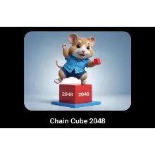 🐹🔑 Chain Cube 2048 | КОДЫ НА КЛЮЧИ ДЛЯ HAMSTER KOMBAT