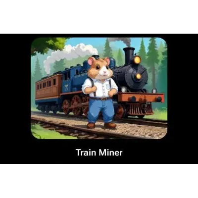 Train Miner | КОДЫ НА КЛЮЧИ ДЛЯ HAMSTER KOMBAT - irongamers.ru