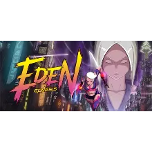 Eden Genesis АВТОДОСТАВКА STEAM GIFT РОССИЯ