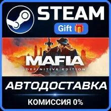 Mafia: Definitive Edition Steam PC Gift AUTO DELIVERY