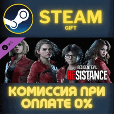 Resident Evil Resistance Female Survivor Costume Claire - irongamers.ru