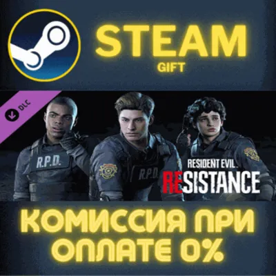 Resident Evil Resistance Male Survivor Costume Leon S K - irongamers.ru