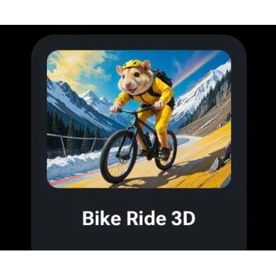 КЛЮЧИ ДЛЯ HAMSTER KOMBAT Bike Ride 3D - irongamers.ru