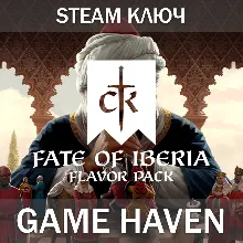 Crusader Kings III: Fate of Iberia Steam 0% РФ+СНГ