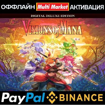 Visions of Mana Deluxe Edition STEAM 🅿 𝗣𝐀𝐘𝗣𝐀𝐋