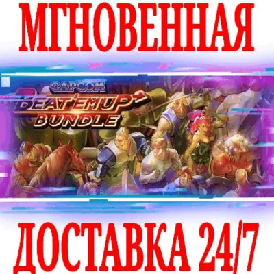 Abrazame, первый вариант (в Em, гитарa соло) - irongamers.ru
