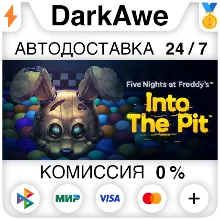 Five Nights at Freddy's: Into the Pit +ВЫБОР РЕГИОНА