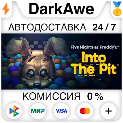 Five Nights at Freddy's: Into the Pit +ВЫБОР РЕГИОНА - irongamers.ru