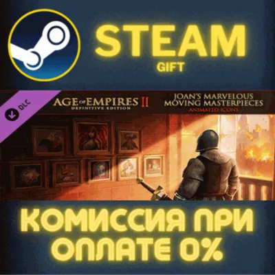 Age of Empires II Definitive Edition Joans Marvelous Mo - irongamers.ru