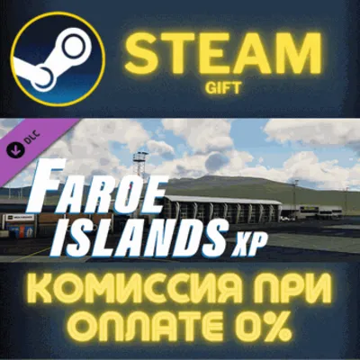 X-Plane 12 Add-on: Aerosoft - Faroe Islands XP СТИМ ПК - irongamers.ru