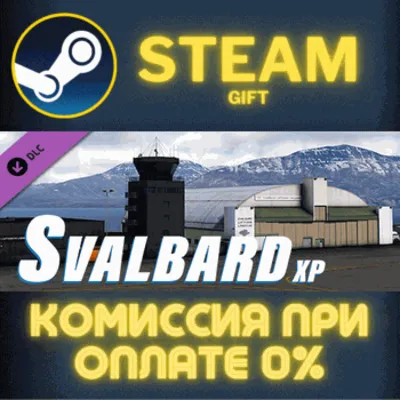 X-Plane 12 Add-on: Aerosoft - Svalbard XP СТИМ ПК ГИФТ - irongamers.ru