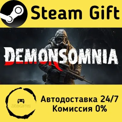 Demonsomnia Steam Gift Россия мгновенно - irongamers.ru