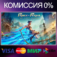Prince of Persia The Lost Crown STEAM•RU|KZ|UA