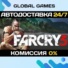 Far Cry 3 STEAM GIFT АВТОДОСТАВКА 0%