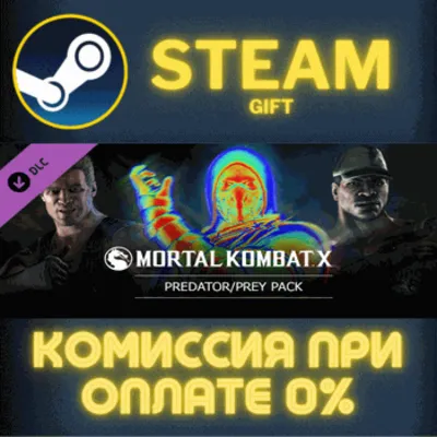 Mortal Kombat X Mortal Kombat X Skin Pack PredatorPrey