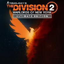 Tom Clancy’s The Division 2 Ultimate Edition PS4 ПСН PLAYSTATION