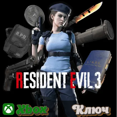RESIDENT EVIL 3 - Открывает игровые награды XBOX КЛЮЧ