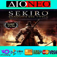 Sekiro: Shadows Die Twice GOTY [Xbox ONE| X/S ]
