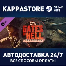 Call to Arms - Gates of Hell: Liberation DLC Steam RU