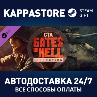 Call to Arms - Gates of Hell: Liberation DLC Steam RU - irongamers.ru