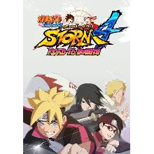 DLC NARUTO SHIPPUDEN: Ultimate Ninja STORM 4 - Road to