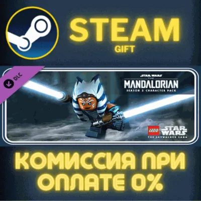 LEGO Star Wars The Mandalorian Season 2 Character Pack - irongamers.ru
