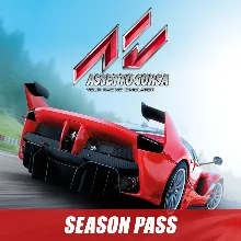 Assetto Corsa - DLC Сезонный абонемент ПСН PLAYSTATION
