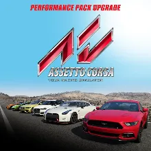 Assetto Corsa дополнение Performance Pack UPGRADE DLC P