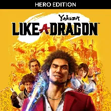 Yakuza: Like a Dragon Hero Edition PS4 & PS5 ПСН PLAYSTATION