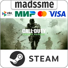 Call of Duty: Modern Warfare Remastered (2017) * STEAM