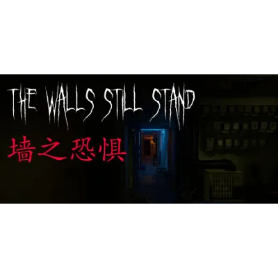 墙之恐惧: The Walls Still Stand АВТОДОСТАВКА STEAM GLOBAL МГНОВЕННО ЛИЦЕНЗИЯ - irongamers.ru