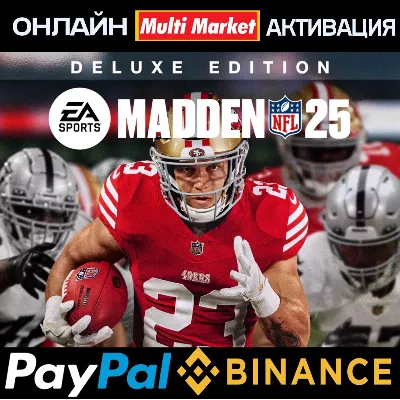 EA SPORTS™ Madden NFL 25: Deluxe Edition EA 🅿 𝗣𝐀𝐘𝗣𝐀𝐋 - irongamers.ru