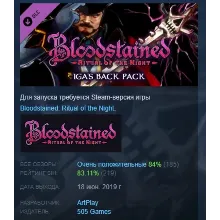 Bloodstained: Ritual of the Night Iga's Back Pack DLC