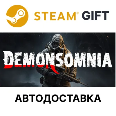 Demonsomnia Steam GIFT Выбор Региона АВТО - irongamers.ru