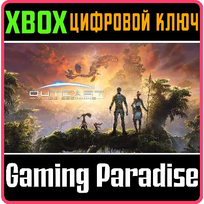 OUTCAST - A NEW BEGINNING XBOX X|S КЛЮЧ - irongamers.ru