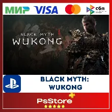 Black Myth: Wukong Турция/Украина PS5 PS