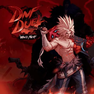 DNF Duel | ПК Epic Games EGS - irongamers.ru
