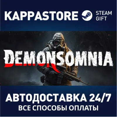 Demonsomnia АВТОДОСТАВКА Steam RU/BY/KZ/UA - irongamers.ru