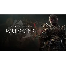 Black Myth: Wukong PS5 ТУРЦИЯ